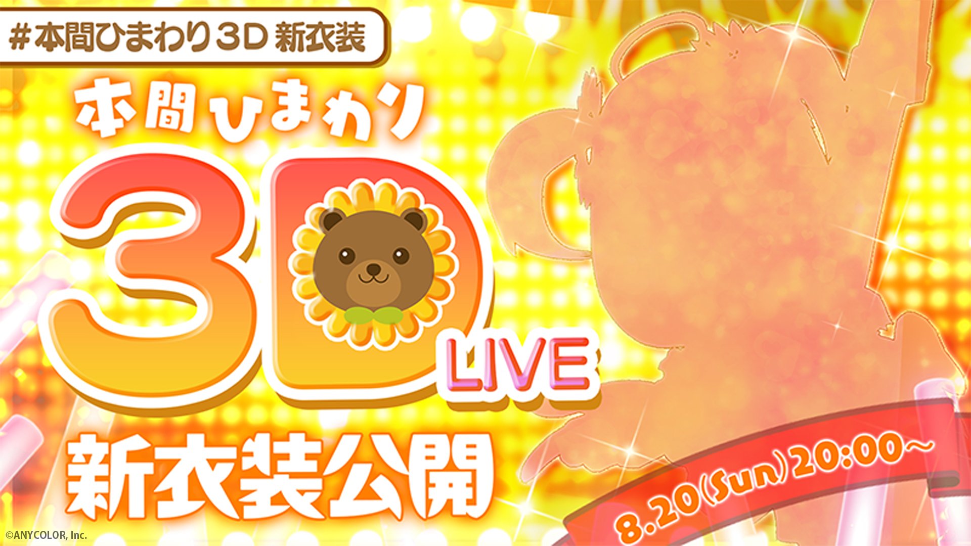 ひまわり様おまとめ ひまわり Amazon.co.jp: ZXHYWYM ひまわり キャンバス ウォール