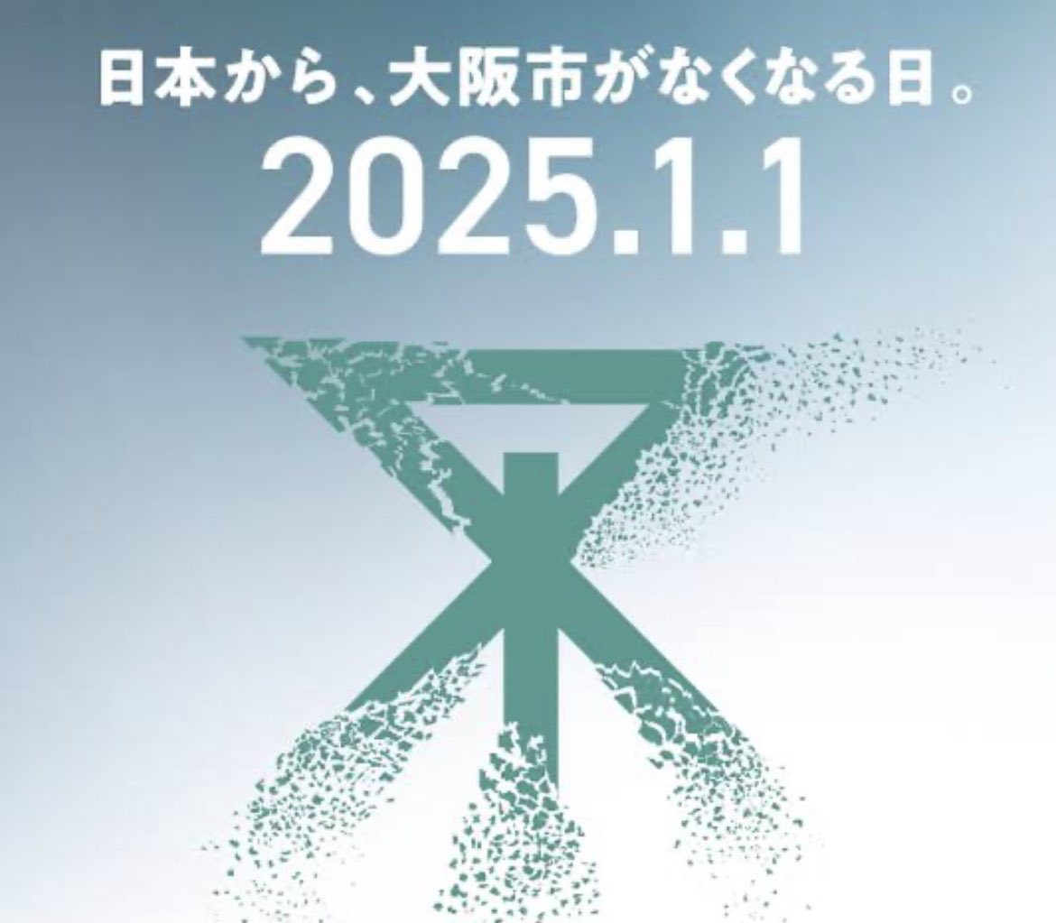 えたのーーーる (@ethanol_kuri) / Posts / X