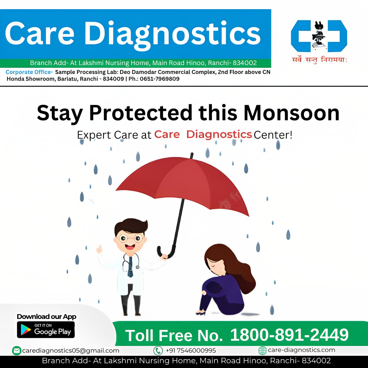 Care Diagnostics (@CareDiagnostics) / Posts / X