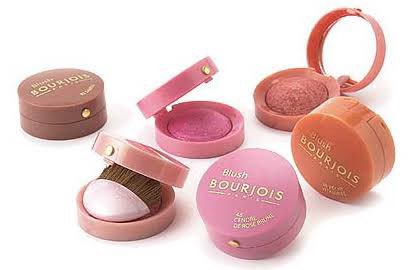 bourjois - 12/31まで アイシャドウ セットの通販 by shop｜ブルジョワ