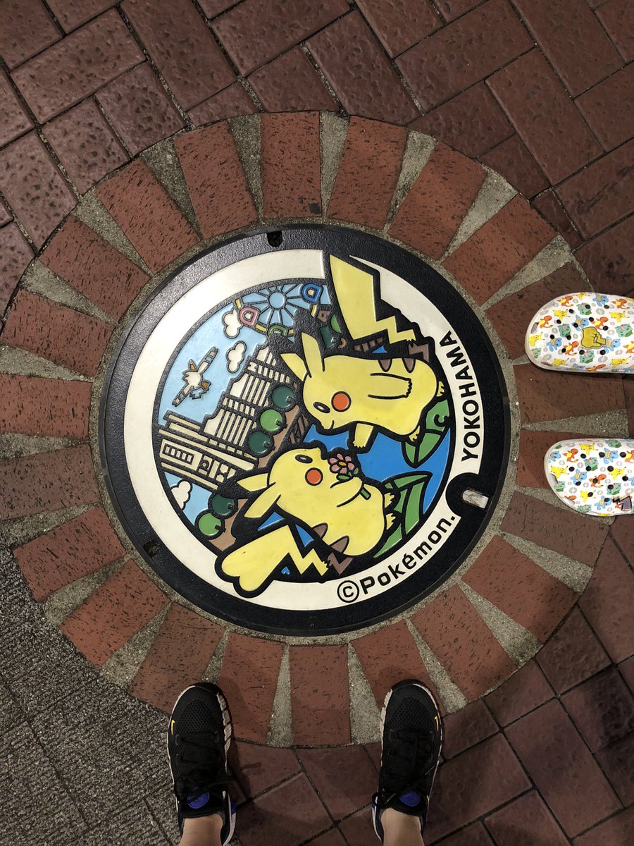bibivtuber's tweet photo. Late nights in Yokohama ⚡️ 

#PokemonWorlds https://t.co/9ra4AMl3fY