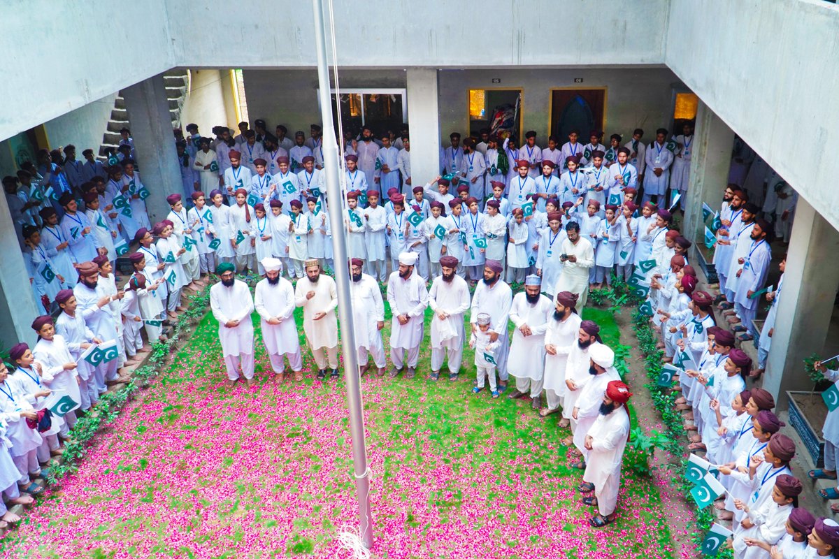 اے نگارِ وطن تو سلامت رہے