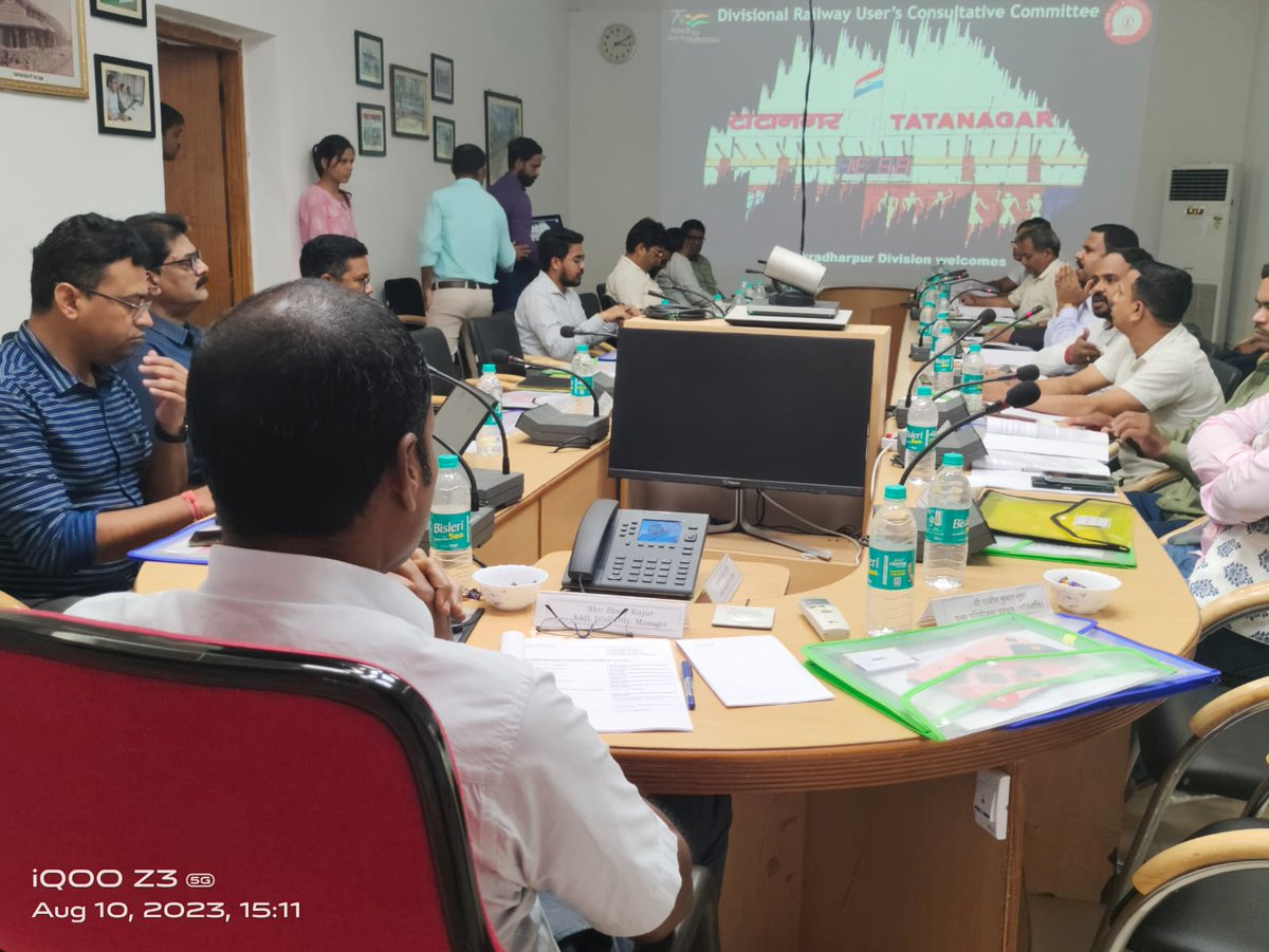 3rd DRUCC meeting for the term of 01.01.2022 to 31.12.2023 held at Divisional Meeting Hall, CKP on 10.08.2023 <a href="/RailMinIndia/">Ministry of Railways</a> <a href="/serailwaykol/">South Eastern Railway</a>