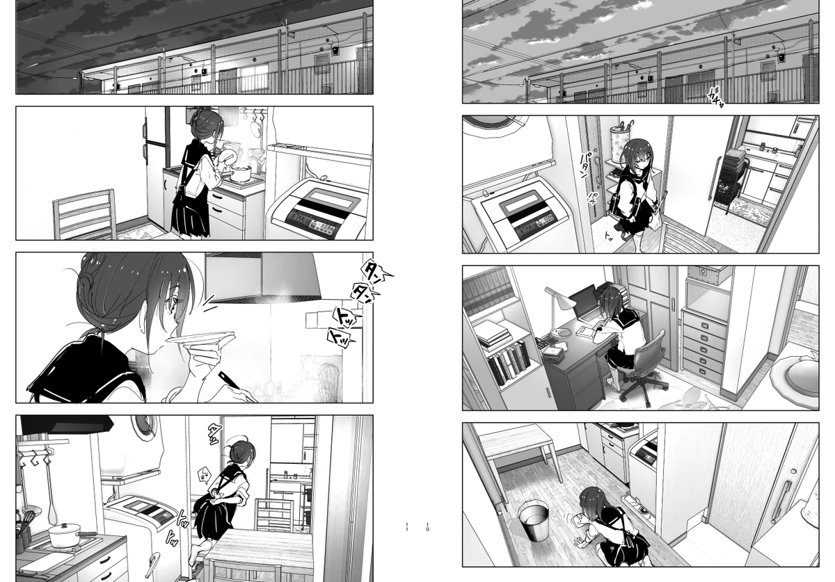 新作～
特にストーリーのないイチャイチャするだけ兄妹モノ
100ページくらい描けた!
好き勝手描いてたら100ページ描いても本番に辿り着けなくて区切りがつかん!いつ公開できるのかもわからん!ごめん! https://t.co/FmOShpLQrm 