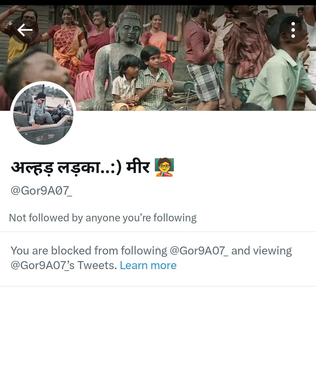 Asa kyu hua?? 🥴
Etna gamand 🥵👺