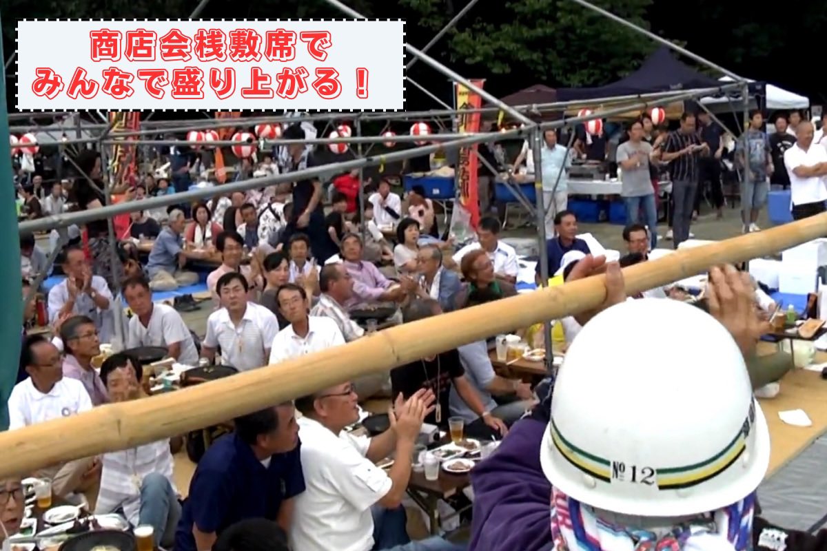 KUSANAGI_mikoto's tweet photo. 【創建1900年】
記念すべき令和5年の例大祭

草薙商店会の打ち上げる龍勢
（手作り打ち上げ花火）を
多くの皆様と共に盛り上がりたい！

クラウドファンディングでお金を集める
というよりも

皆さまから頂くご支援を活用して
当日の龍勢会場を
共に盛り上げてもらえるような
そんな返礼を準備しました。

8月10日昼12時 start
ぜひ拡散とご支援のご協力お願いします♪
https://t.co/X2NAnPoFGK

=====================
#草薙神社1900年祭
#くさなぎくんと
#草薙龍勢
#草薙大龍勢
#MIRUI プロジェクト