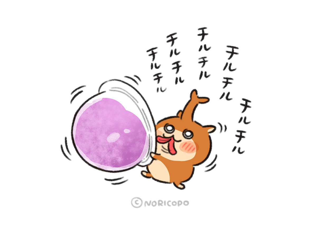 ツノはえたでちゅ! #クソハムちゃん #カブトムシ