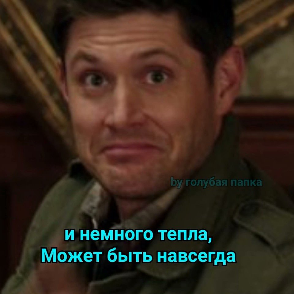 Чёрный человек~♤♡◇♧Victoria Whisper~♡♡♡ tweet media