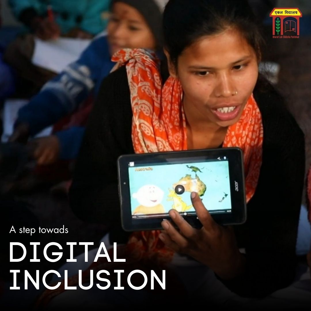 EKAL's Journey towards Digital Inclusion for Rural and Tribal Youth 🌱📲
#EKAL #BLSP #EkalAbhiyan #EkalVidyalaya #DigitalLiteracy #LiterateIndia #EKALDigitalInclusion #EmpoweringCommunities #BridgingDivides #digitalmedialiteracy #digitalliteracyprogram #educationmatters