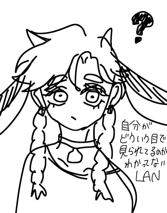 今日のLAN MILK fanart…🍼 