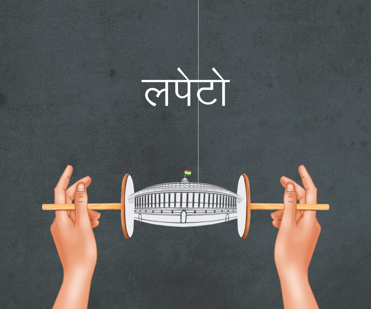 profminupathak's tweet image. बहुत  फेक  लिए  पी एम मोदी जी अब  भी तो  मणिपुर  की चर्चा  किजिए  ।#bpmc.#Inc. #RahulGandhi