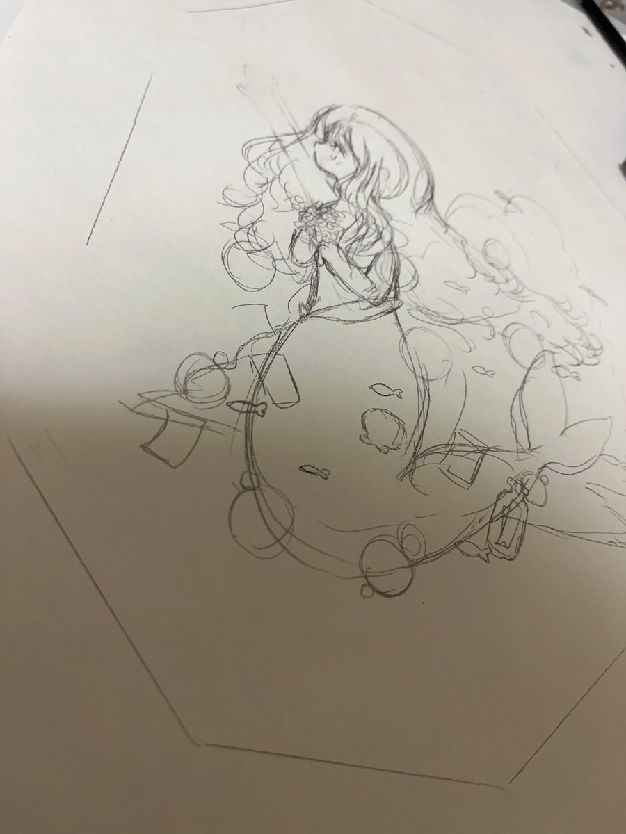 「明日にトレース」|みい🕊のイラスト