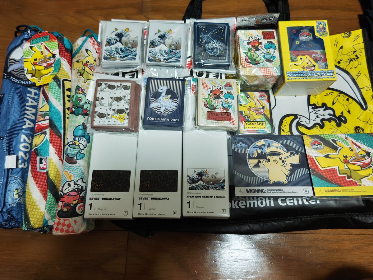 Natsu4220's tweet photo. 仕事もずっと忙しく家族も色々あって身体もメンタルもまぁボロボロだけど昨日マジで楽しかったなぁ…
弟の分込みだけどめちゃくちゃ買ったw https://t.co/SekERqfKcr
