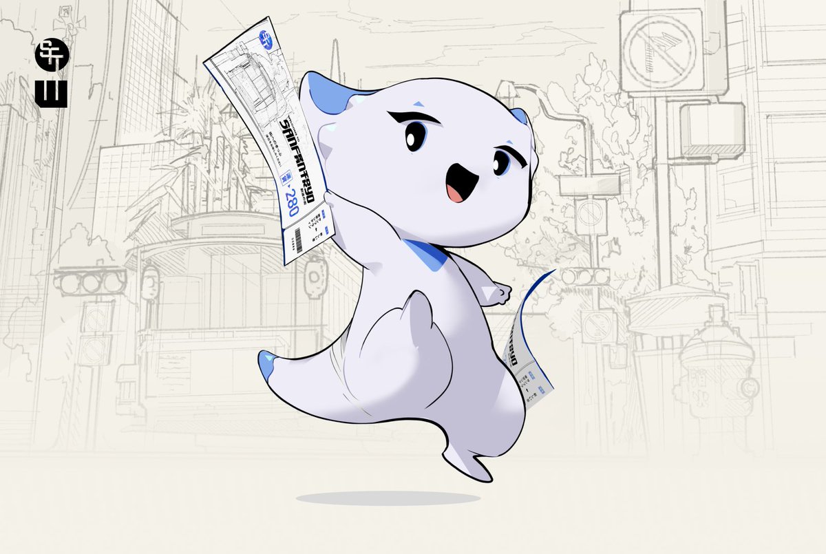 DT | SFT⛩👁️ tweet media