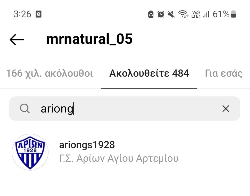 ariongs1928's tweet photo. 👀💣🏀 https://t.co/VLOAAdKMPO