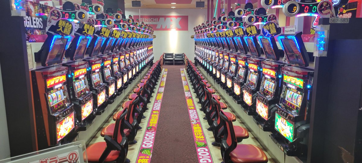 tenichimax's tweet image. 【リフレッシュオープン㊗️】
①ｽﾏｽﾛ登場！これからﾄﾞｼﾄﾞｼ増台します
②1ぱち初！ｽﾏﾊﾟﾁ登場！
③ｼﾞｬｸﾞﾗｰ増台！遂に1島にｼﾞｬｸﾞﾗｰ
 #ﾃﾝｲﾁﾏｯｸｽ和田山店
 #ﾘﾌﾚｯｼｭｵｰﾌﾟﾝ
 #ｽﾏｽﾛｽﾏﾊﾟﾁ
明日の抽選時間は8:00頃LINEで配信
lin.ee/nya2f7n