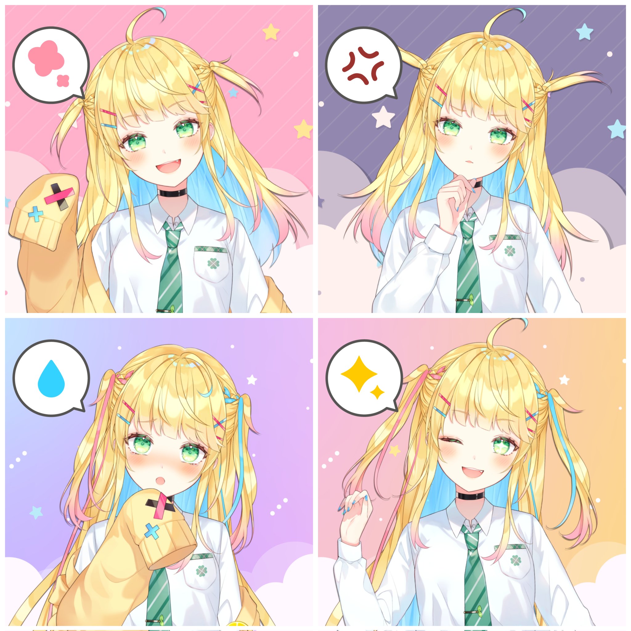 たるとページ 如月たると🌙🥧 (@tart_ovox) / X