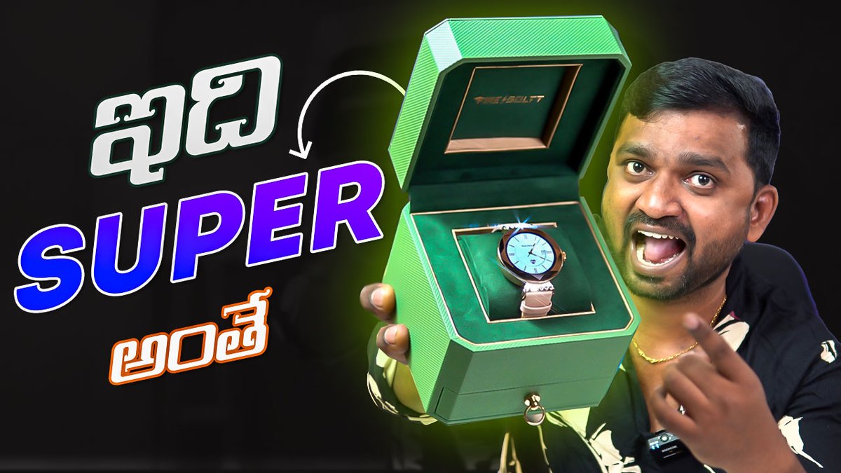HivTech's tweet photo. #fireboltt #firebolttemerald #firebolttsmartwatch #smartwatch #shivtech
Fire Boltt EMERALD Smartwatch Review telugu⚡️ Fire Boltt Women’s "LUXUR... https://t.co/8WD48mOOiB via @YouTube https://t.co/bOPzpUNmgo