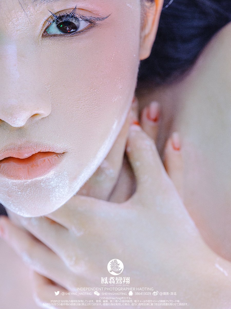 鳳翥鸞翔/凝视

糖果微甜

#约拍 #人体艺术 #独立摄影 
#HAOTING #摄影浩廷 #浩廷
@Fengsiyuan @muzhen88 https://t.co/c0JAYsdYE8