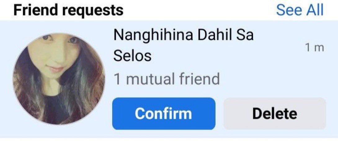 HEESEUNG BIAS RN: