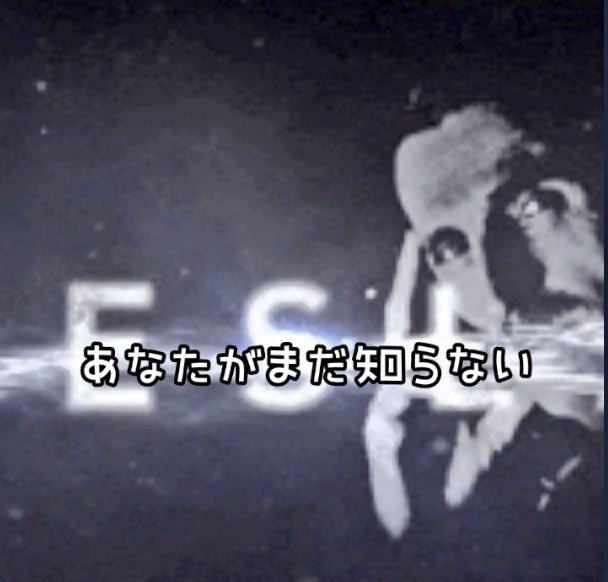 MIRICA_META's tweet photo. 新しいショート動画🆙しました😊
🌌⚡✨⚡✨⚡✨🌌
あなたがまだ知らない
ニコラ・テスラのこと③
〜テスラと動物とエジソン〜
ぜひ見てみてください⚡🐈⬛💖😌
#ニコラテスラ #猫 #動物 #エジソン #TomasEdison #animals #Nikolatesla
#youtubeshorts #spiritual #Tesla
https://t.co/fPKPbknqCj https://t.co/rpjBUwKxcT