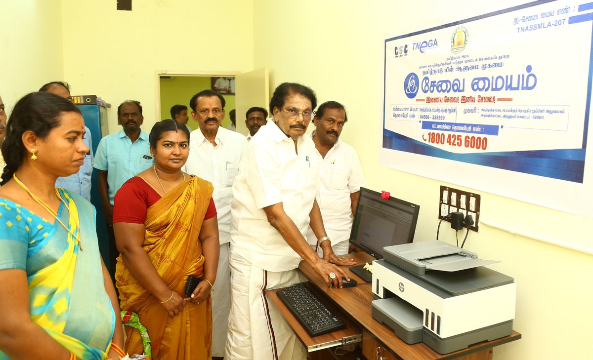 KKSSRR_DMK tweet picture