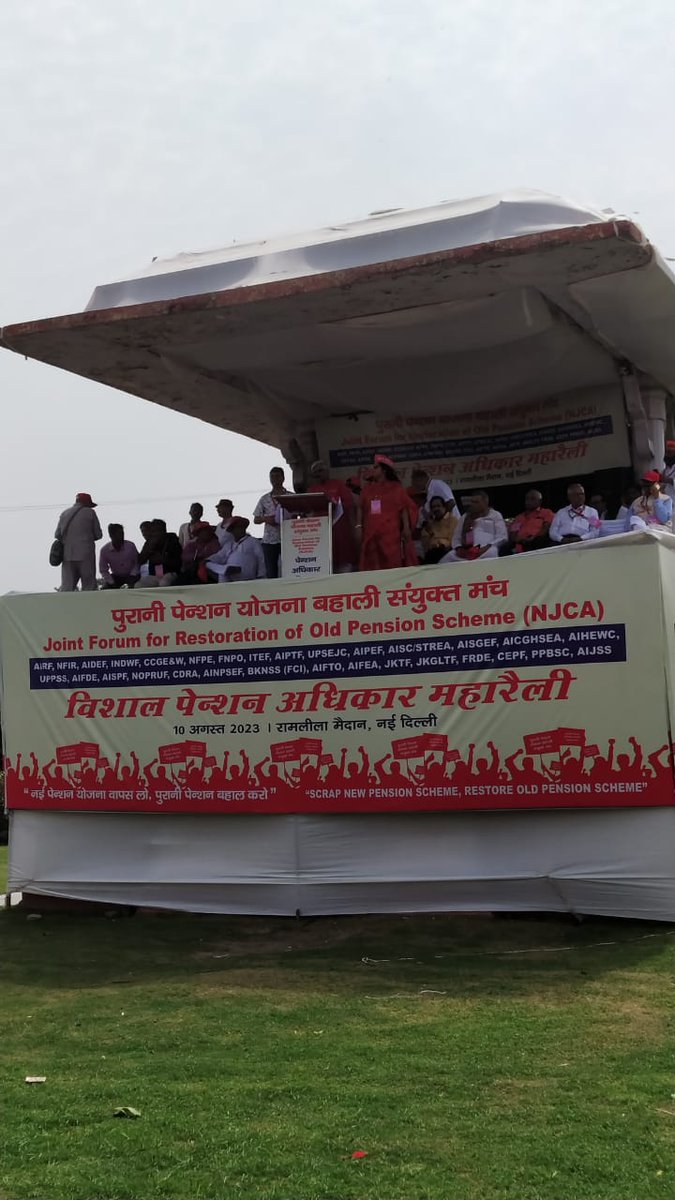 HqNrmu's tweet photo. नई दिल्ली
आज दिनांक 10/08/2023 को #JFROPS के अहवहान पर #पुरानी_पेंशन_बहाल_करो की मांग को नई दिल्ली के रामलीला मैदान मै उमड़ा युवा सैलाब, चारो और गूंजा #NPS_GOBACK का नारा !
@Aamitabh2 @Sanjeev1111966 @ShivaGopalMish1 @NRMU_NR @RLD_OPS https://t.co/JX78jG2saZ