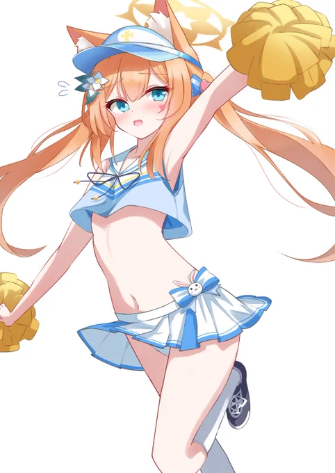 チアマリー