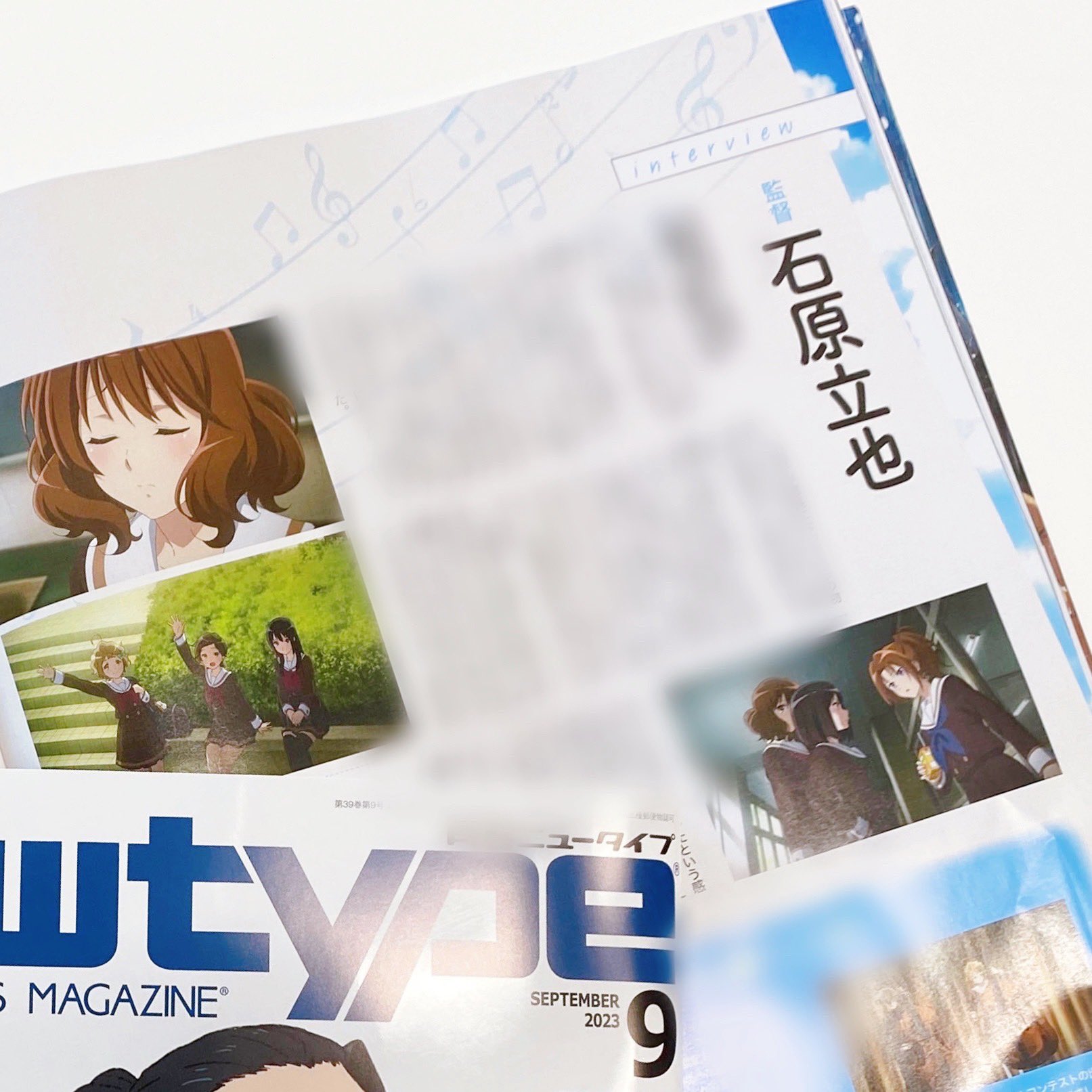 ニュータイプ編集部／WebNewtype on X: 