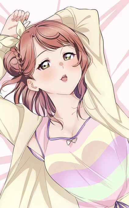 このまま一緒に寝ちゃおっか