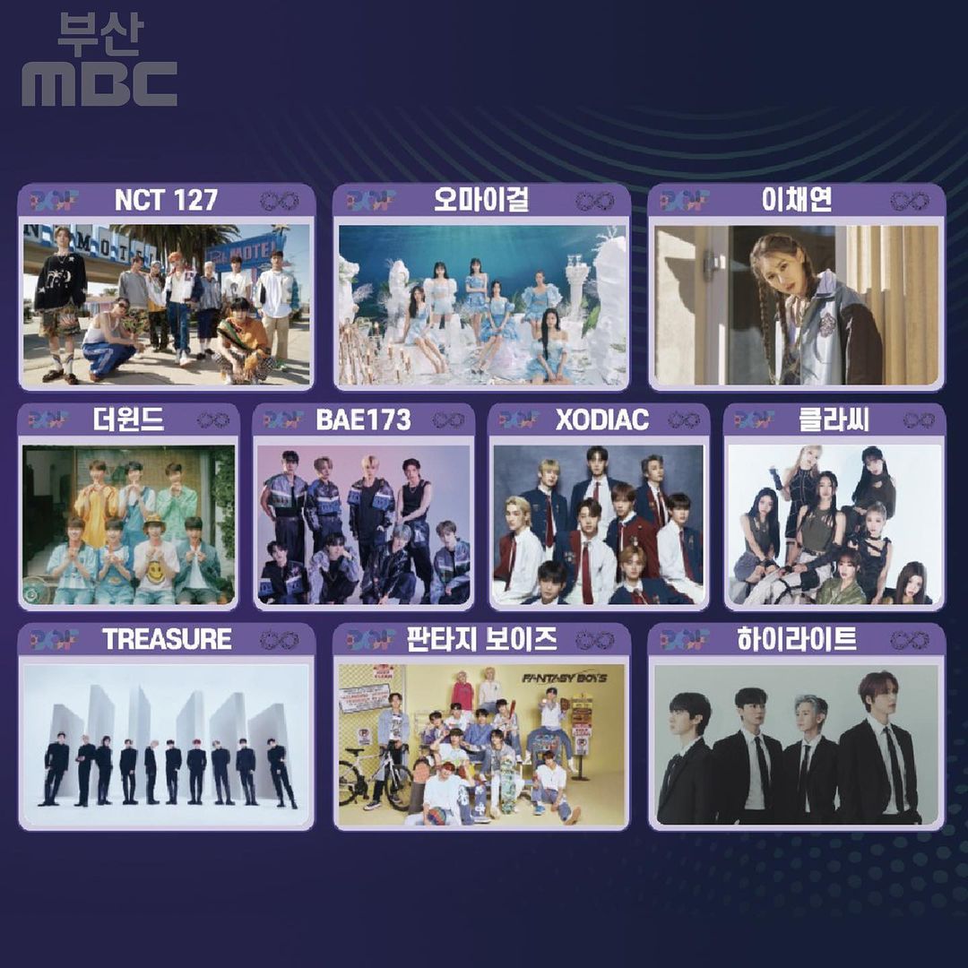 info_xodiac's tweet photo. [📢] XODIAC SCHEDULE

🟡 : Busan One Asia Festival
🗓 : 21 Oktober 2023
⏰ : 14.30 WIB

#XODIAC #소디엑 https://t.co/VefPHPAGQF
