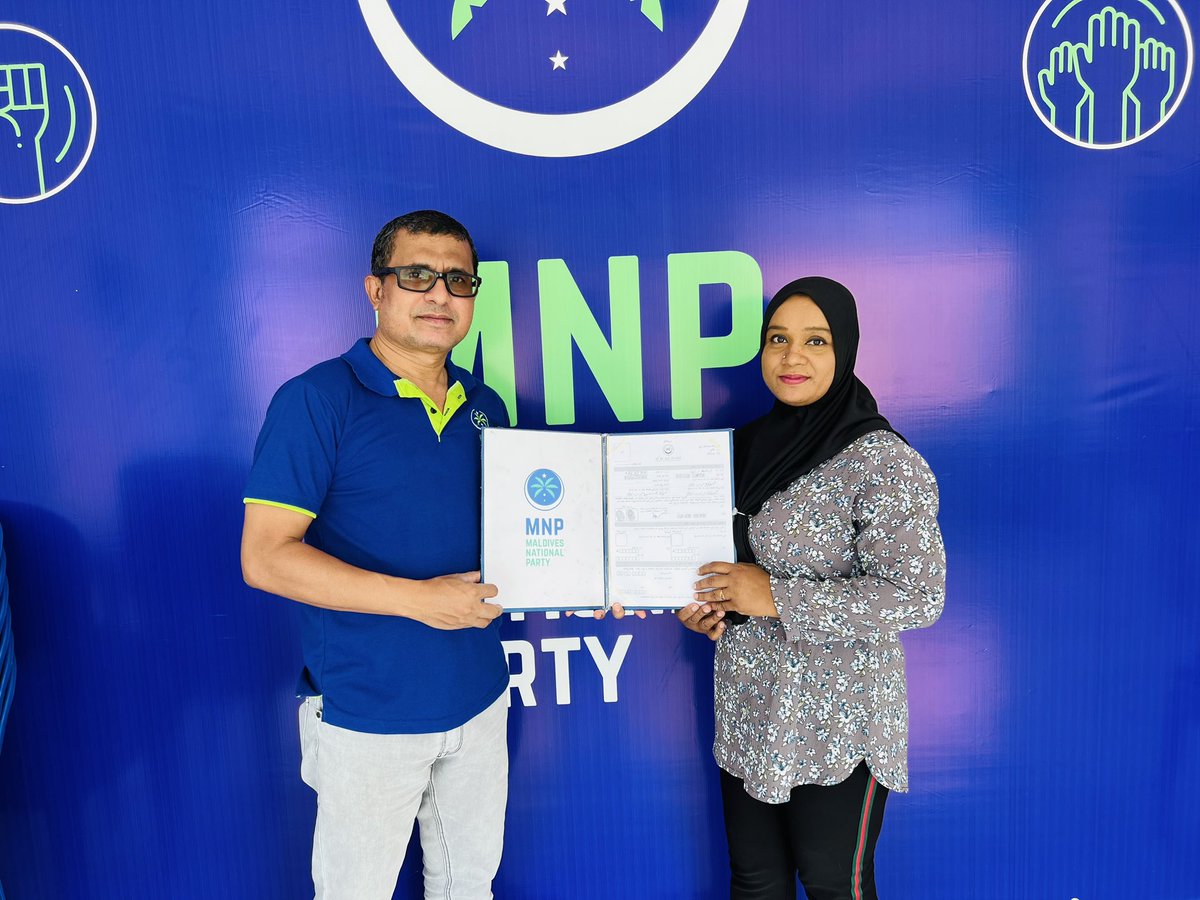 MNPSouthRegion's tweet photo. @nazim7878 ge #UjaalaaZamaan ah thaaidhu kuraa #AdduCity ge zuvaanun dhanee ginavamun, alah @MNP_Secretariat aai gulhunu Adducity ge zuvaanun. #N8 #N23 #Nazim8 #Nazim2023 #Lucky8 #NumberEight 8️⃣8️⃣8️⃣8️⃣8️⃣8️⃣8️⃣8️⃣✅ https://t.co/d6pfIeiSjs