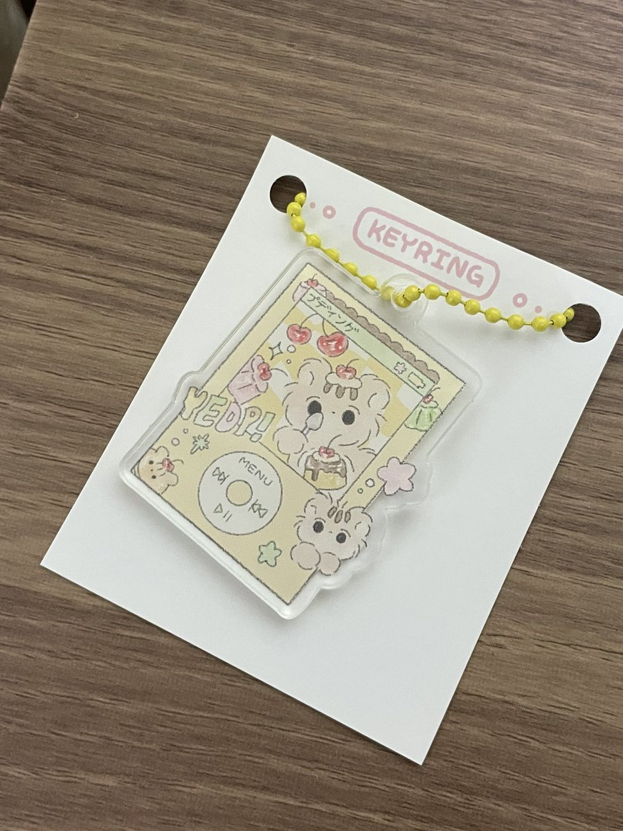 #기억할까_루시_mp3
귀여워서 기절
카리는 신이에요
사랑해요