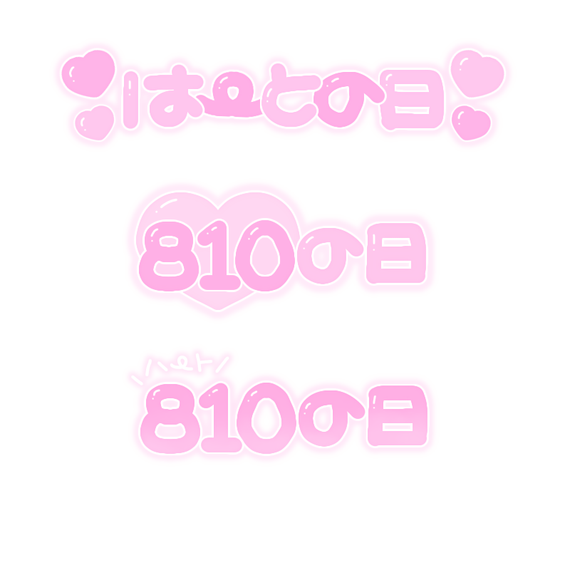 めぽ🧸 tweet media