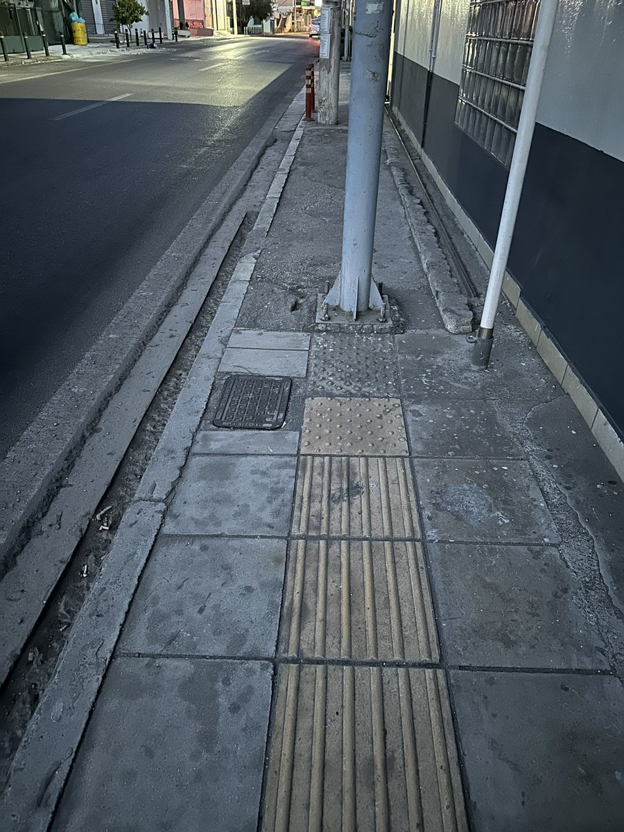 Περπατώντας μόλις 200μ στο Πέραμα.. Μα πραγματικά: Καλύτερα να μην τα έβαζαν τα κίτρινα ποτέ…