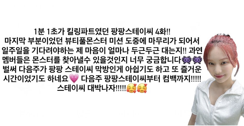 이유 tweet media