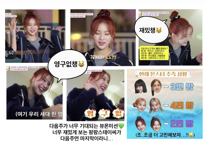 이유 tweet media