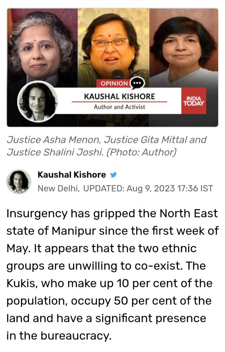 yamunajiye's tweet image. Who is responsible for the sin, vice and crime committed in #Manipur or #Mewat or elsewhere? @PMOIndia @HMOIndia @AmitShah @kishanreddybjp @M_Lekhi @NBirenSingh @smritiirani @mlkhattar @RahulGandhi
#CommunalViolence #EthnicViolence #NUH
#SocialHarmonyPact
indiatoday.in/opinion-column…