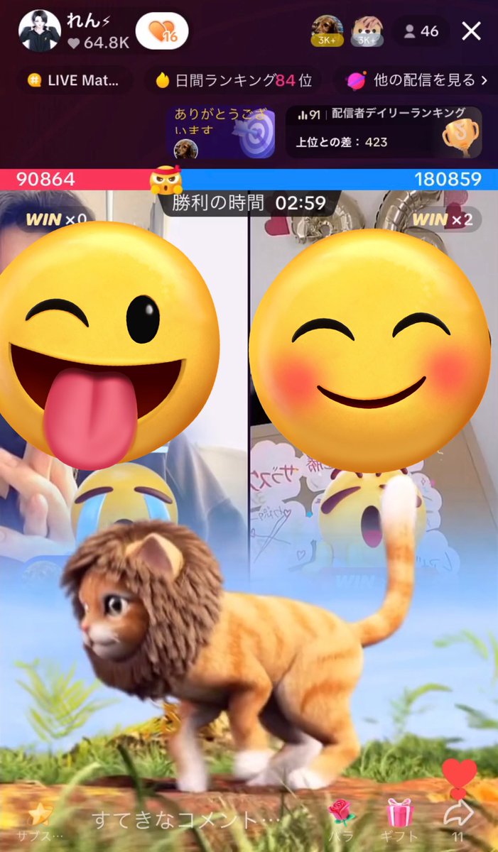 すごいバトルだった.ᐟ.ᐟ🐿

おかげでもっともっと
日間1位取りたくなった🔥
今回は負けたけど次は絶対勝ちます👊

⚔️バトル動画⚔️
vt.tiktok.com/ZSLV5F7Wh/