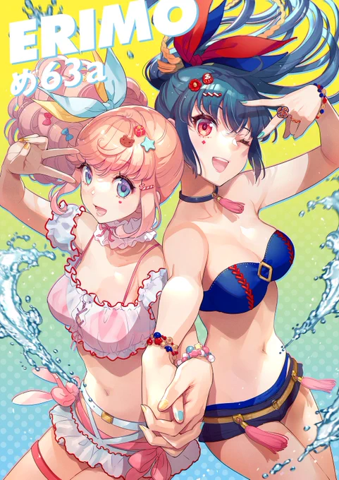 ポスターのデザインどうかな!