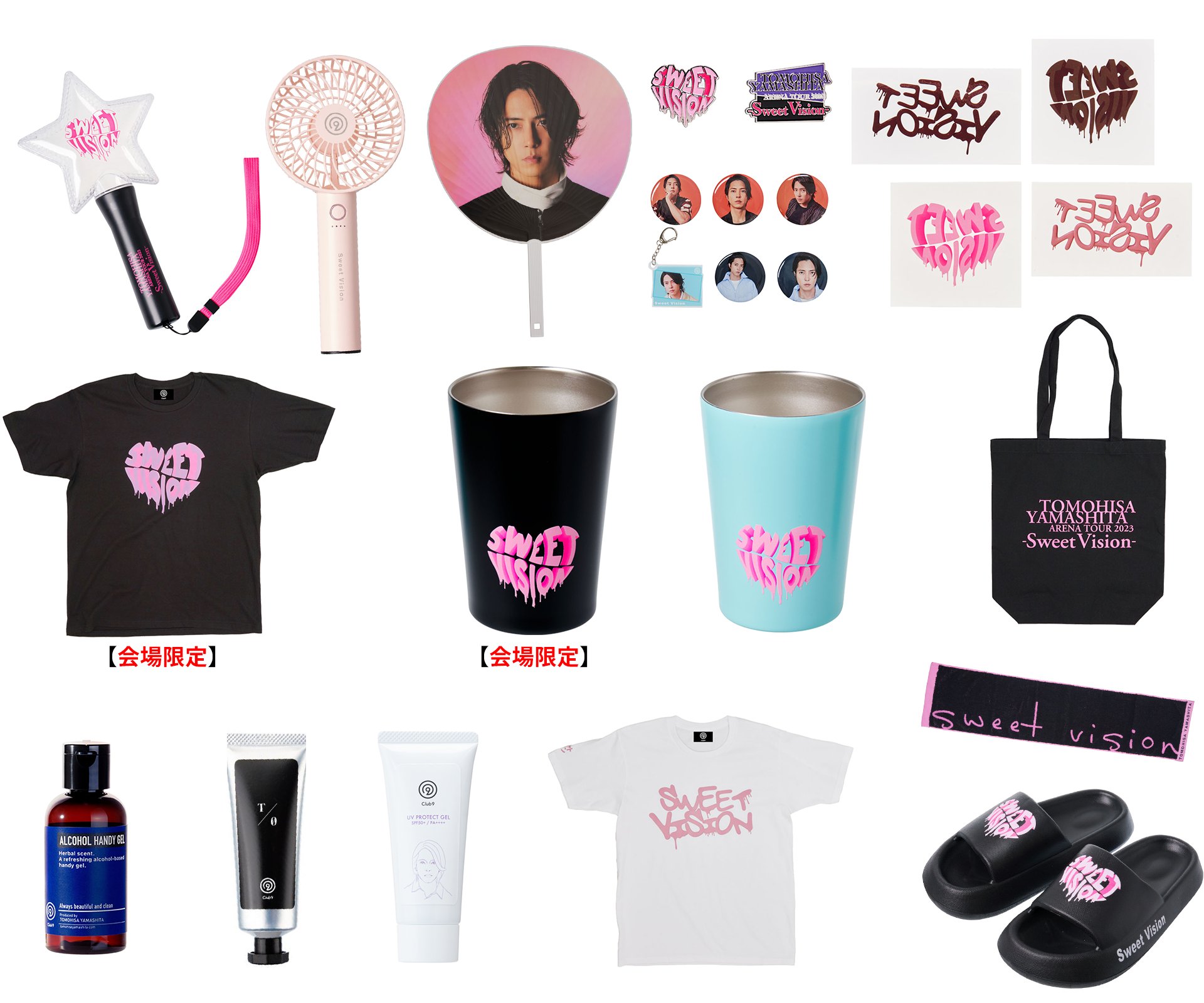山下智久/マネージャー日記 TOMOHISA YAMASHITA OFFICIAL STAFF on X 山下智久/マネージャー日記 TOMOHISA YAMASHITA OFFICIAL STAFF on X
