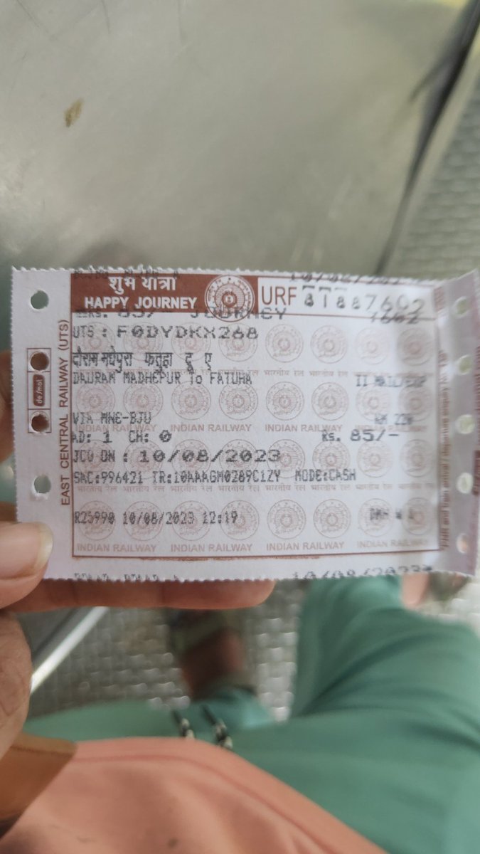 iDnPandit's tweet photo. 05223 shc junction se pahle bhut der se ruko huee h iska jimmedar kon h.
@RailMinIndia 
@RailwaySeva 
@Central_Railway 
@IRCTCofficial https://t.co/CWdW9nOdtt