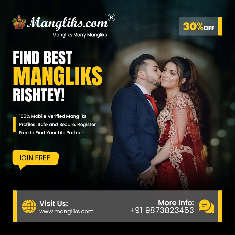 MangliksDotCom's tweet photo. https://t.co/BL4tuB18PF
Find Best Mangliks Rishtey!
100% Mobile Verified Mangliks Profiles. Safe and Secure. Register Free to Find Your Life Partner.
Call us: +91 9873823453
#mangliks #manglik #membership #manglikmatrimony #mangaldosh #matrimonyindia #horoscope #edredones https://t.co/PF957Dyz1y