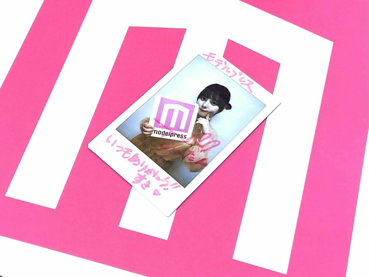 齊藤なぎさ さんサイン入りチェキを1名様に🎁💗 ＼ 1⃣モデルプレス