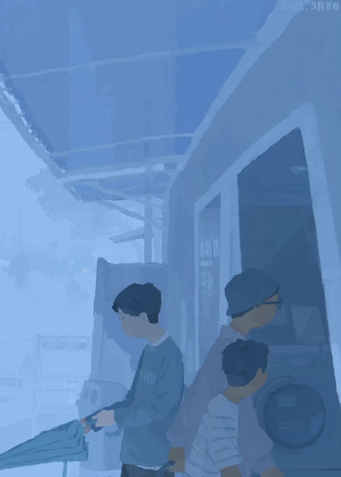 緑紫赤青