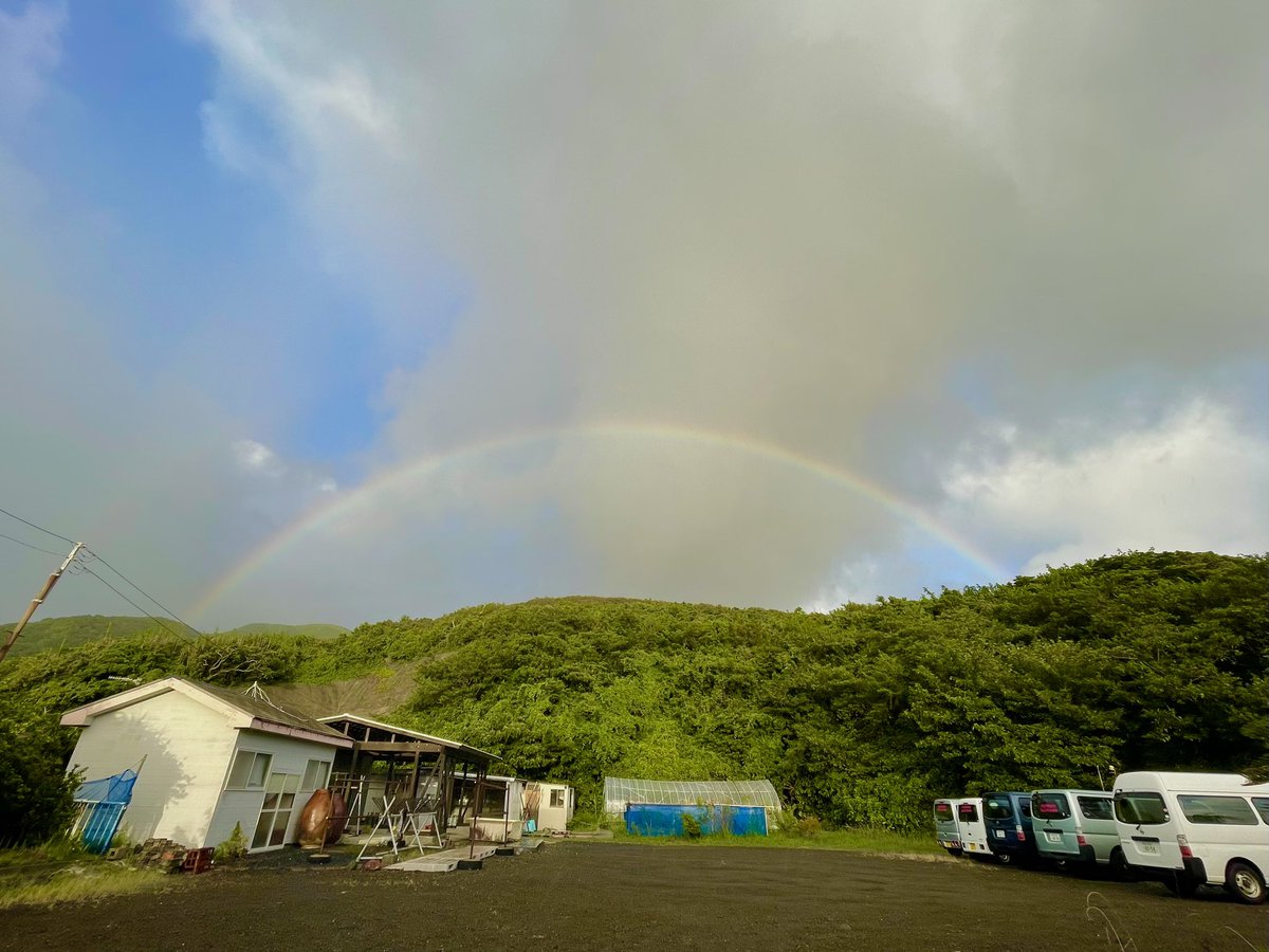 38k310m's tweet photo. #ダブルレインボー 🌈🌈

#イマソラ　#三宅島 
#レインボー  #虹 https://t.co/pCBxGmBnd8