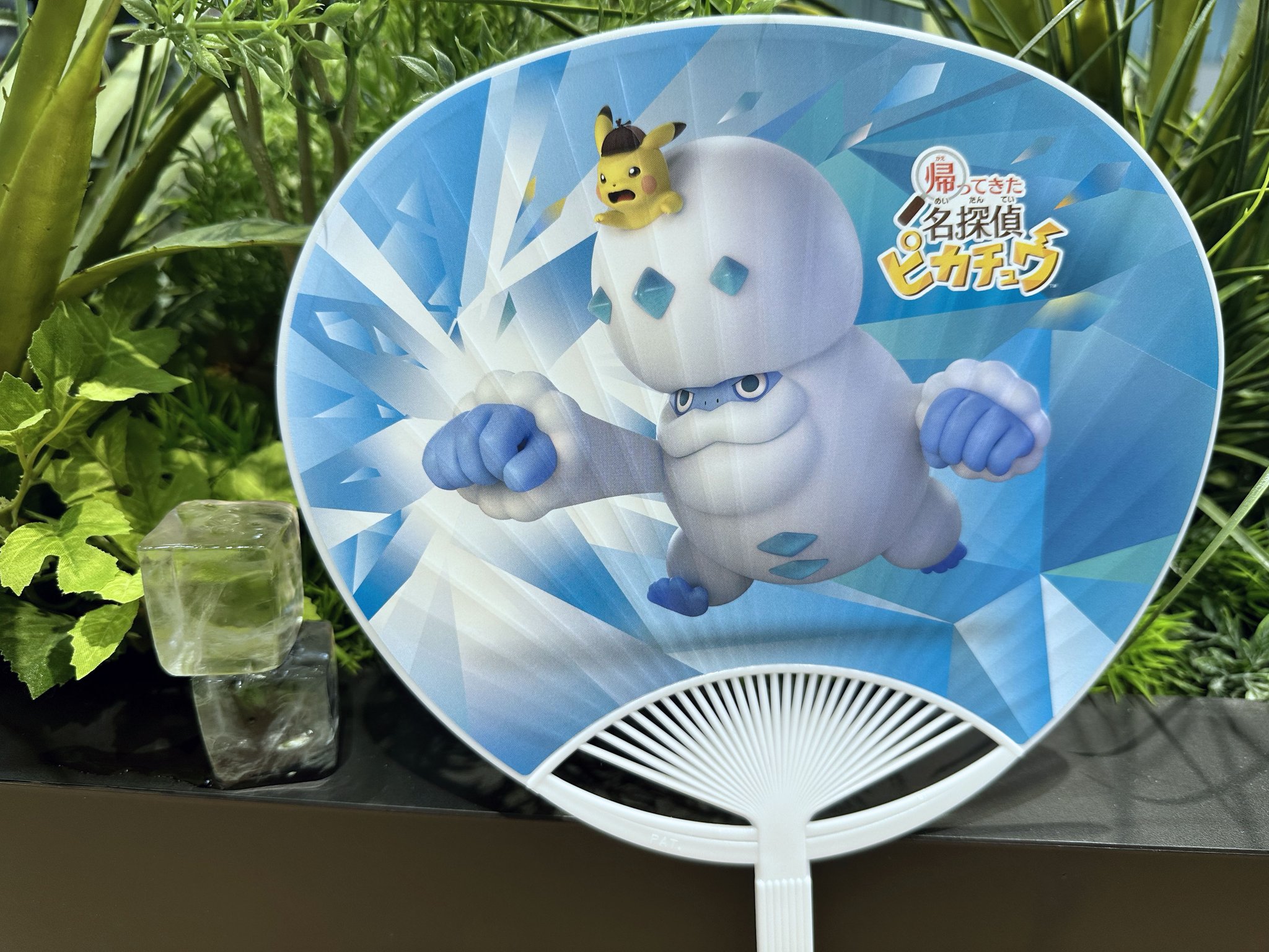 ポケモン - サンダー　フォロー募集中宜しければコメントお待ちしております。値引き致しますので 状態A-〕サンダー(web)【☆】{046/048}
