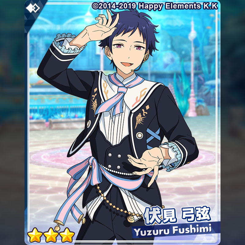 (2/2)【イベント予告】

【ユニット新曲イベント】『蒼海＊輝く真実のアトランティス』に登場予定の★3カードをご紹介します♪

⭐3 天祥院 英智
⭐3 伏見 弓弦

#あんスタ