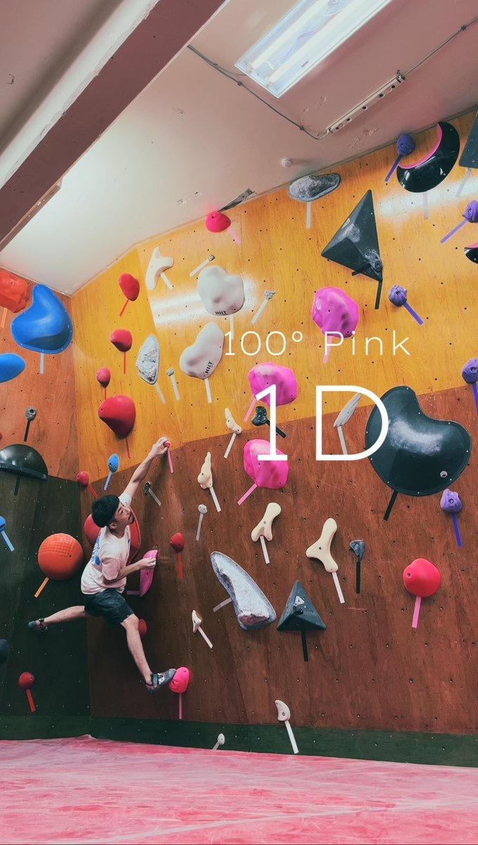 climbing_max's tweet photo. YouTubeショートをアップしました🎥
【100°の初段】 #climbing #クライミング #bouldering #ボルダリング #ルートセット #routesetting
https://t.co/64hIy5AlOM @YouTubeより https://t.co/28Ee94U2Yx