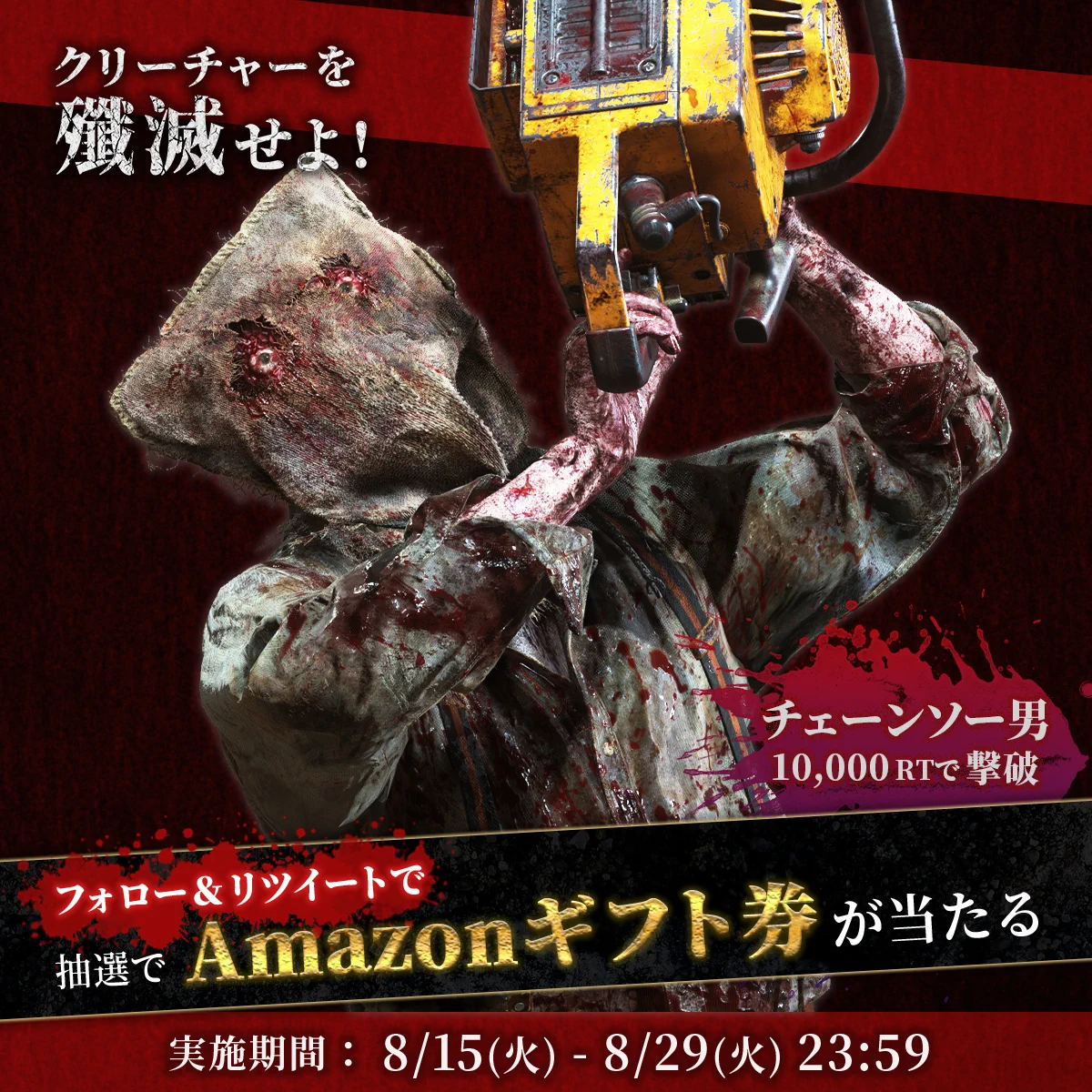 売り切れました。キリンソウ 大覆輪 F3KJSeiWMAAGdWx?format=webp&